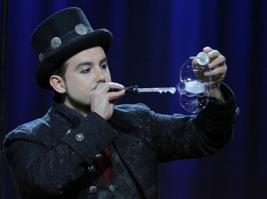 Golden Magic XXI First International Festival