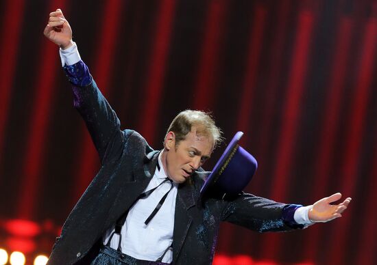 Golden Magic XXI First International Festival