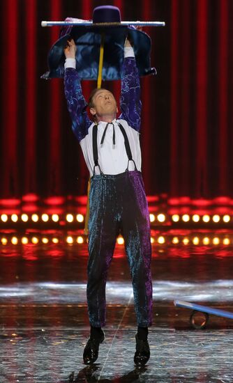 Golden Magic XXI First International Festival