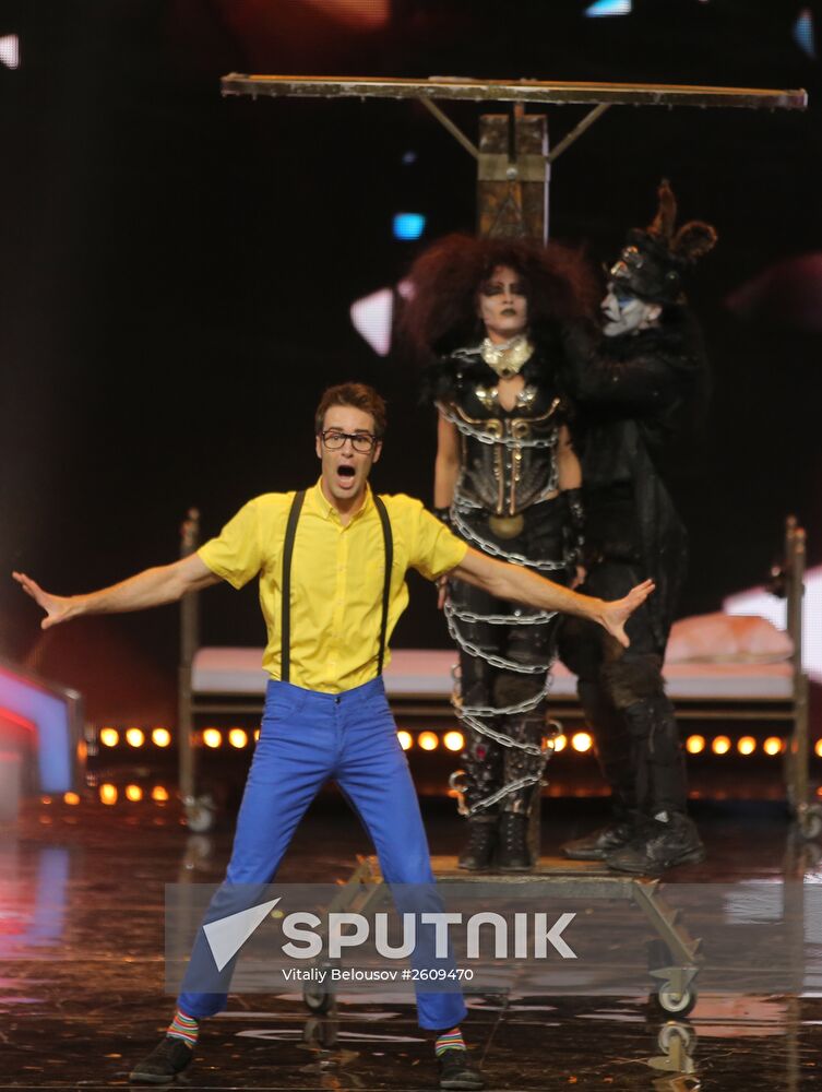 Golden Magic XXI First International Festival