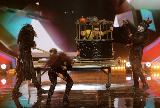 Golden Magic XXI First International Festival