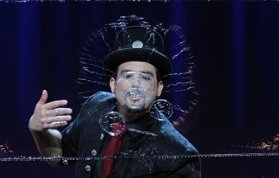 Golden Magic XXI First International Festival