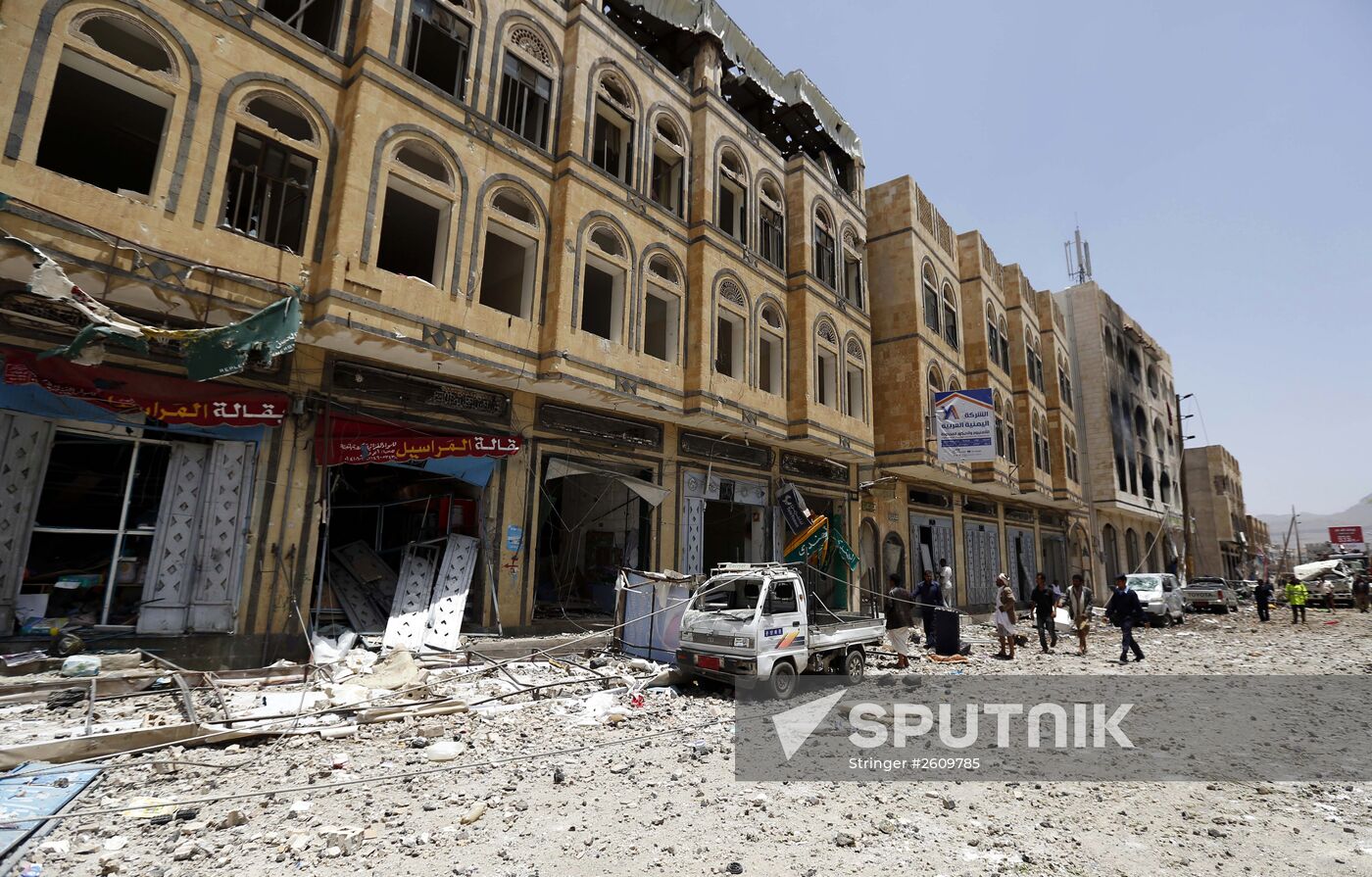 Aftermath of coalition airstrikes on Yemen