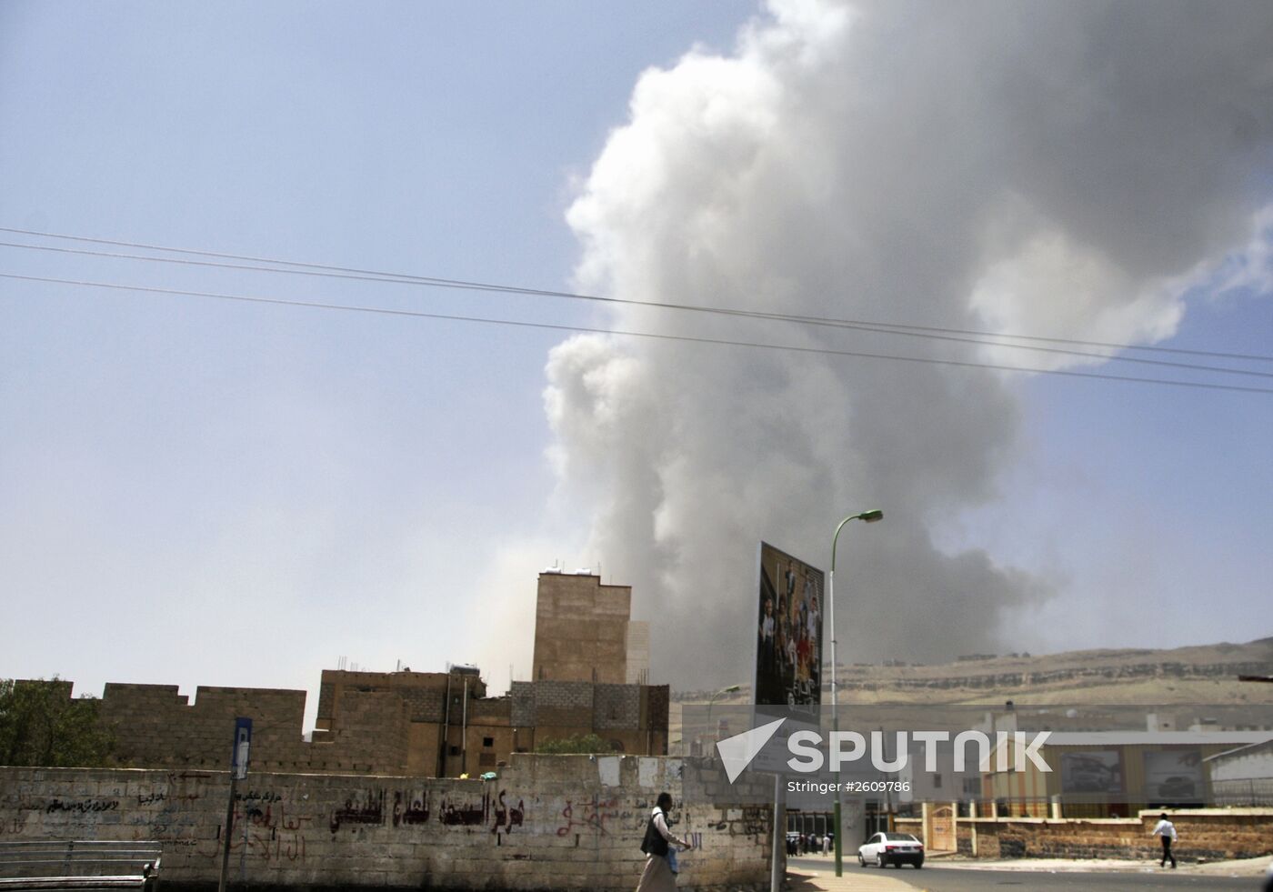 Aftermath of coalition airstrikes on Yemen