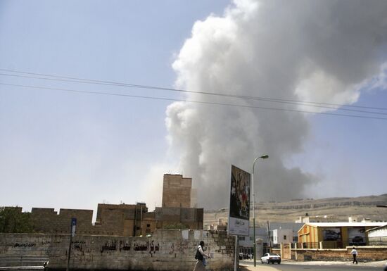 Aftermath of coalition airstrikes on Yemen