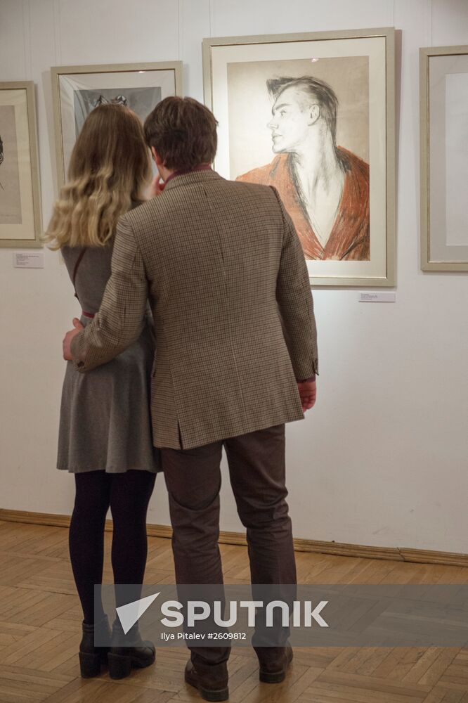 Opening of Vladimir Vasilyev's exhibition "A Glimpse of God in Every Syllable"