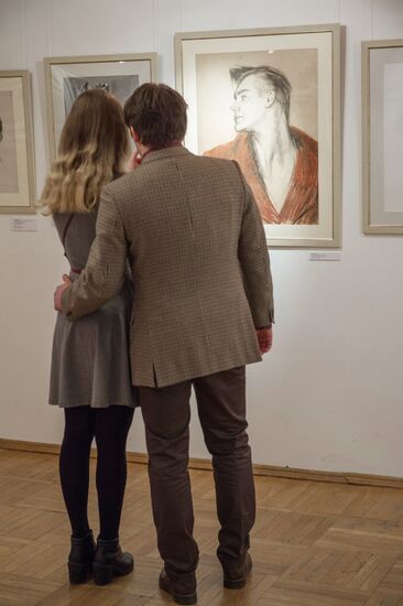 Opening of Vladimir Vasilyev's exhibition "A Glimpse of God in Every Syllable"