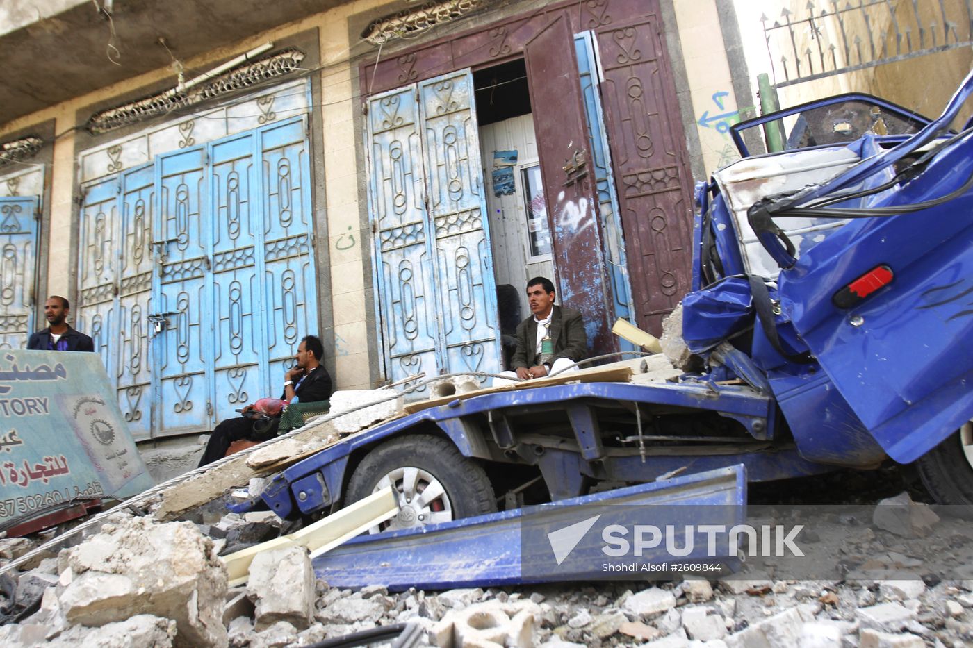 Aftermath of coalition airstrikes on Yemen