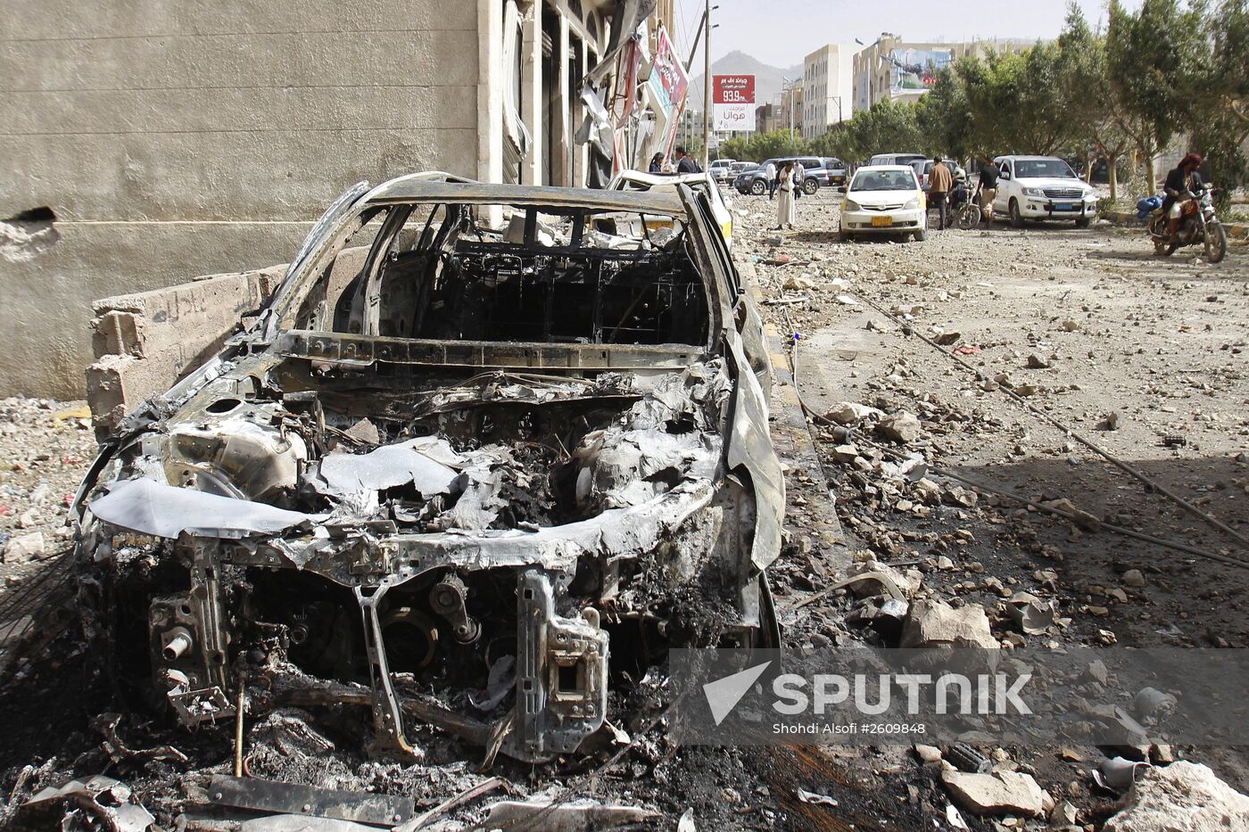 Results of Saudi-led coalition air strikes on Yemen