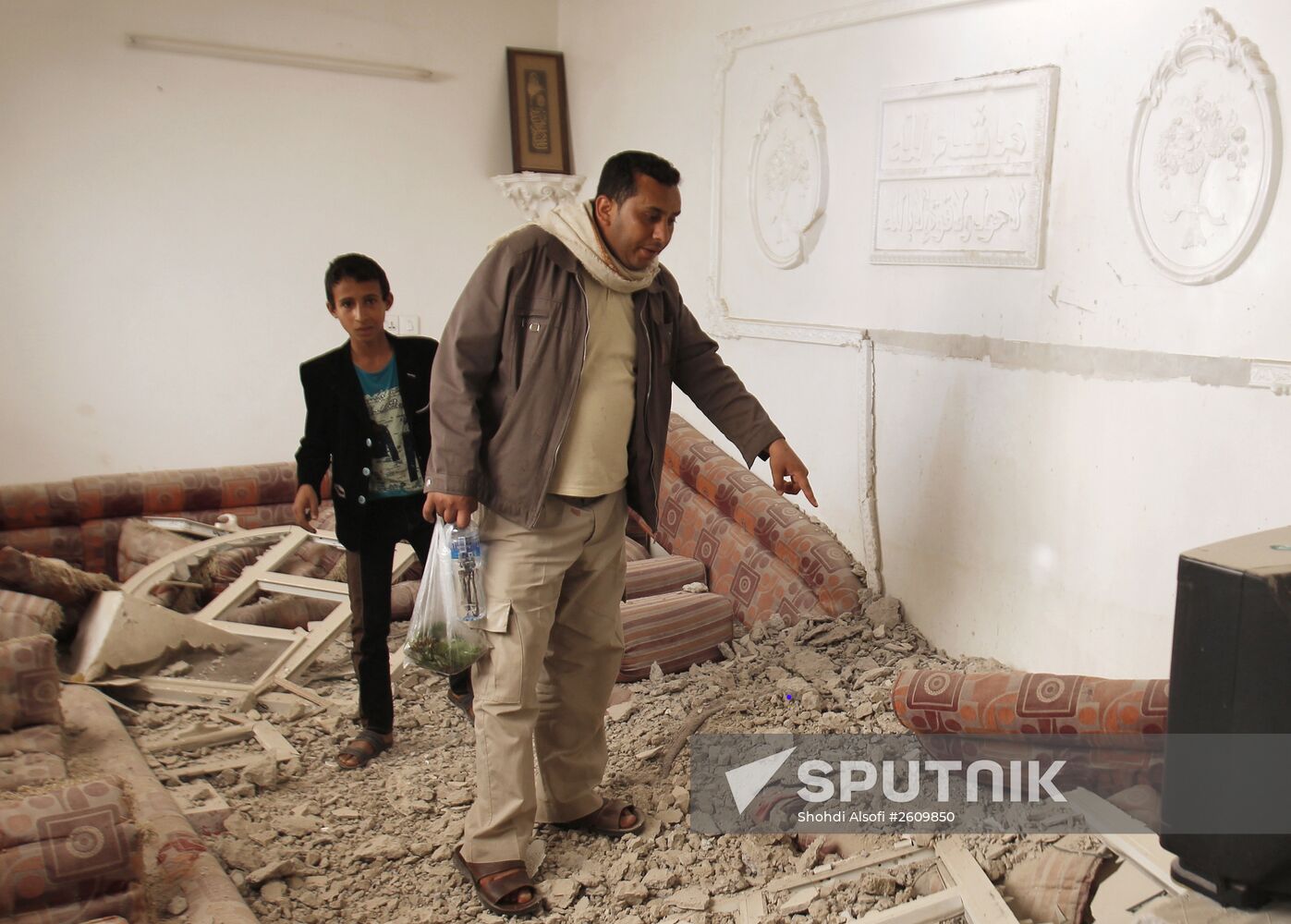 Aftermath of coalition's air strikes on Yemen