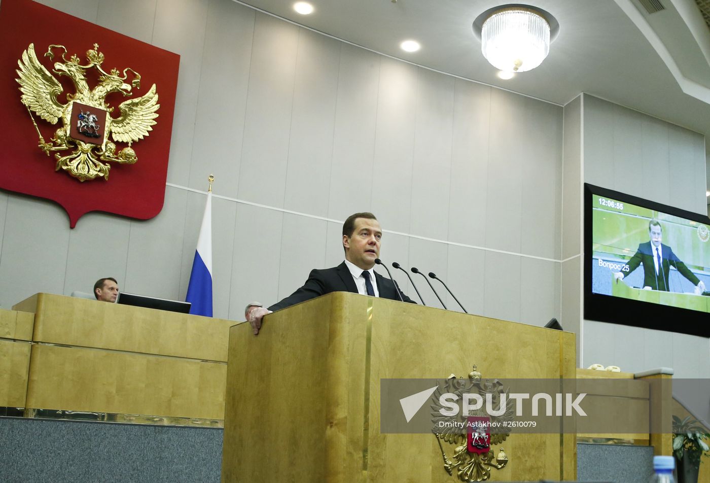 Dmitry Medvedev reports on the Government's performance at the State Duma of the Russian Federation