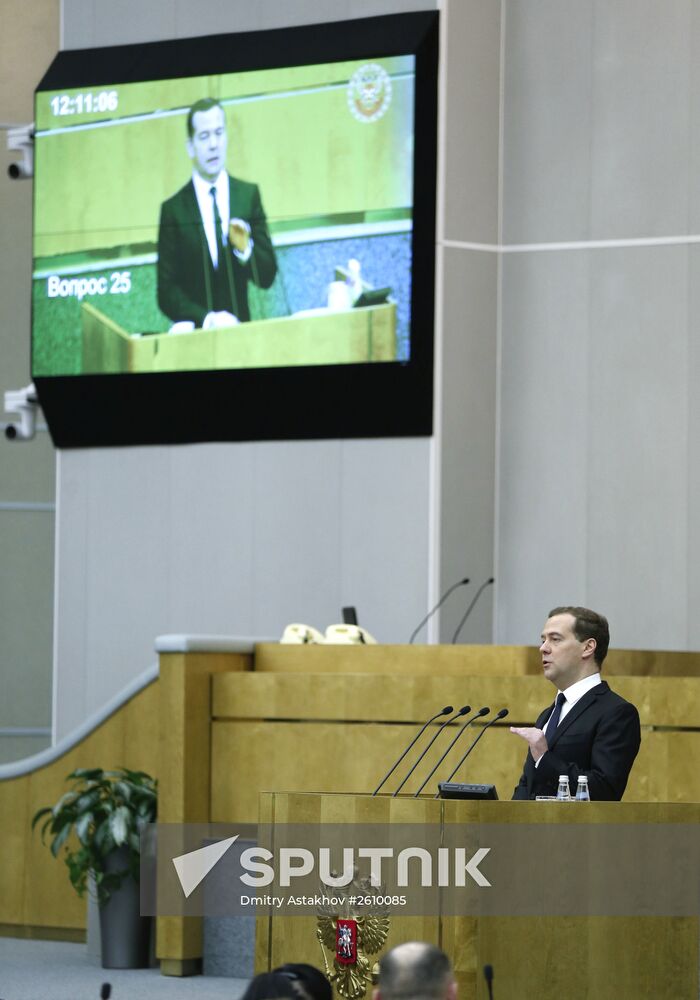 Dmitry Medvedev reports on the Government's performance at the State Duma of the Russian Federation