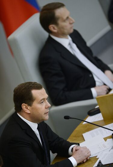 Dmitry Medvedev reports on the Government's performance at the State Duma of the Russian Federation
