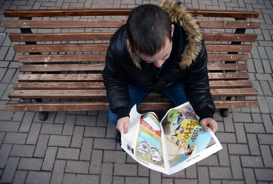 Cartoon and Quill satirical newspaper distributed in Old Arbat