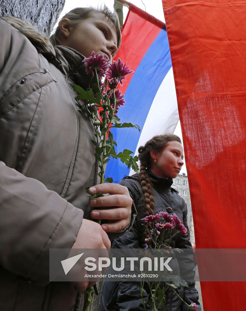 Pillbox museum opens in St. Petersburg