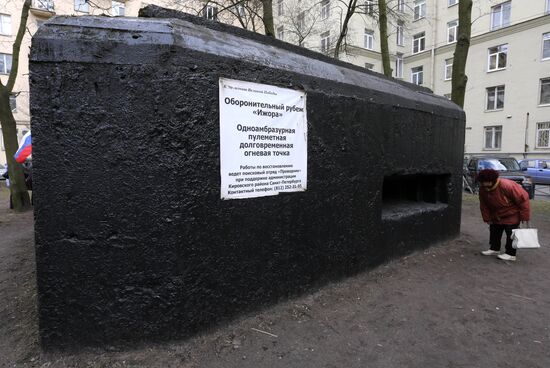 Pillbox museum opens in St. Petersburg
