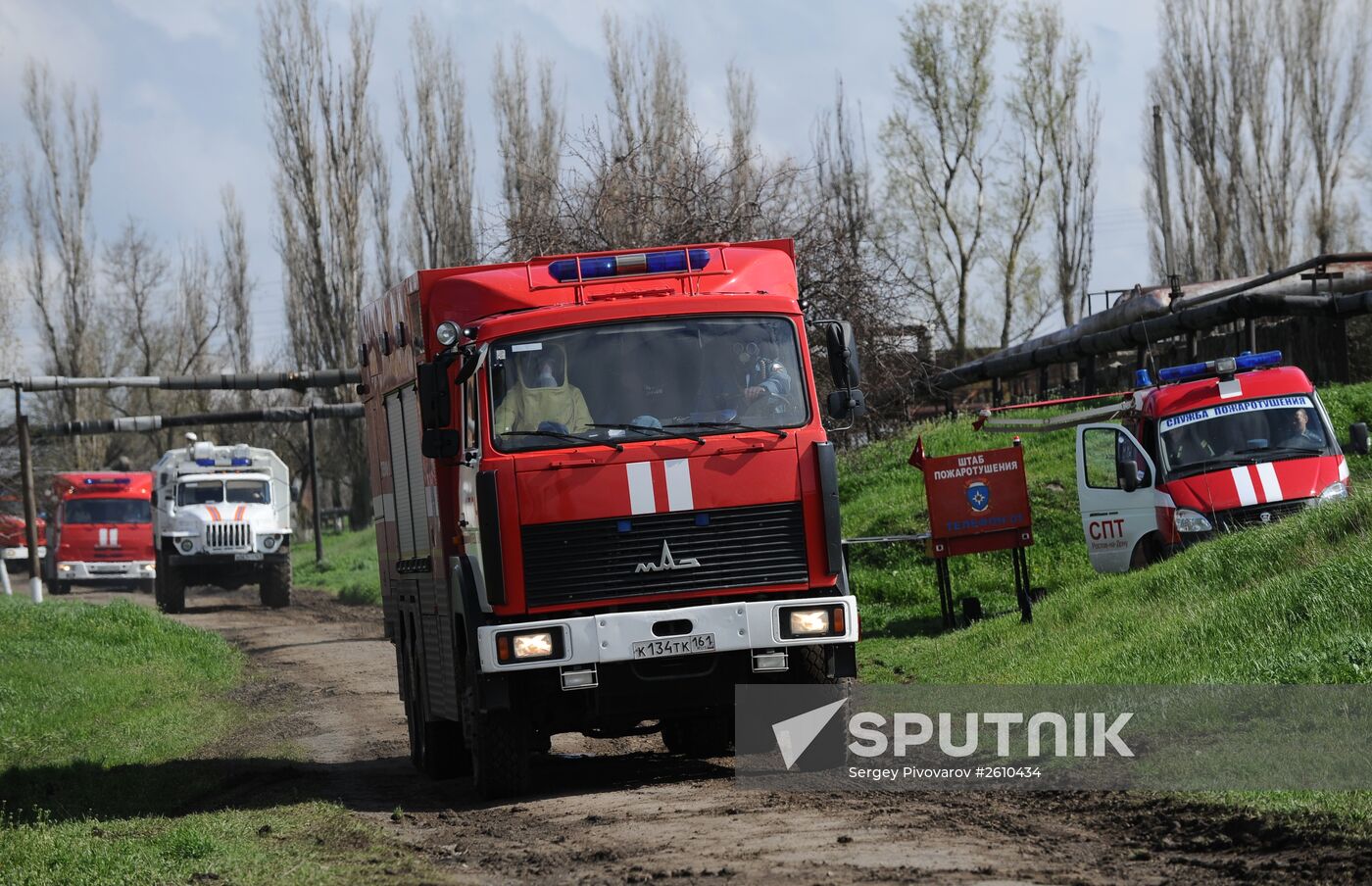 Emergencies Ministry drill in Rostov-on-Don