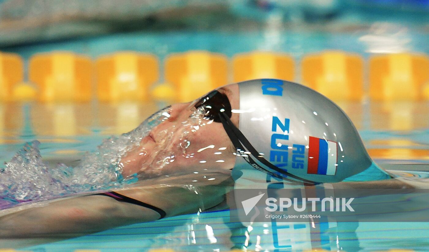 Russian Swimming Championships. Day Three