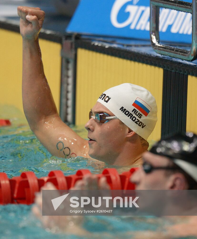 Russian Swimming Championships. Day Three