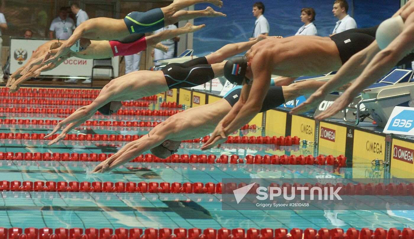 Russian Swimming Championships. Day Three