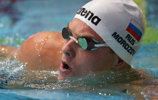 Russian Swimming Championships. Day Three