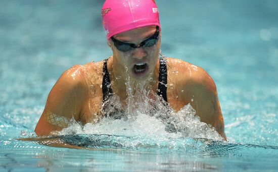 Russian Swimming Championships. Day Three