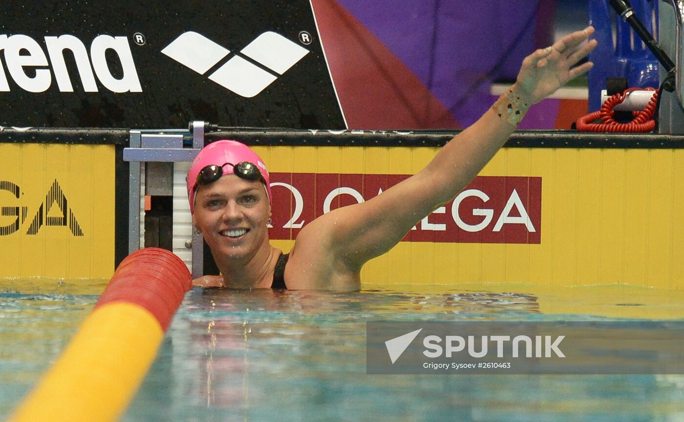 Russian Swimming Championships. Day Three