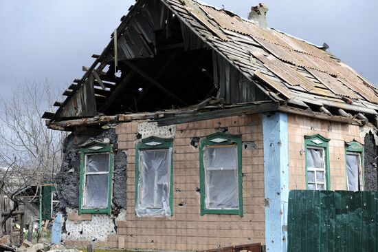 Donetsk Region update