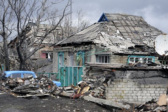 Donetsk Region update