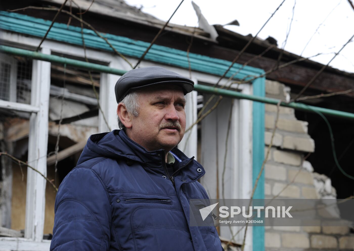 Donetsk Region update