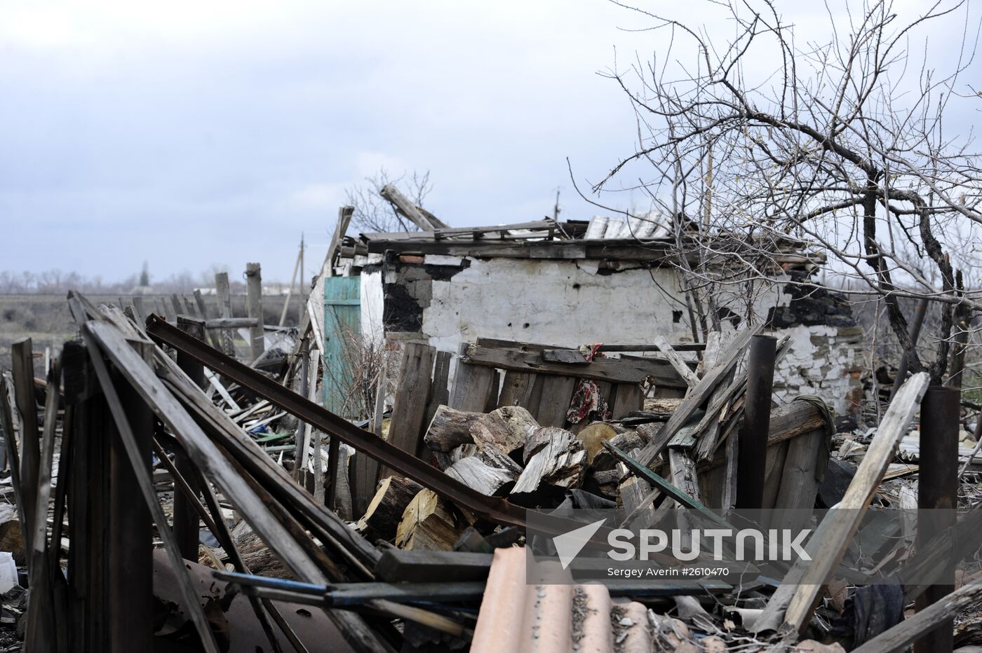 Donetsk Region update
