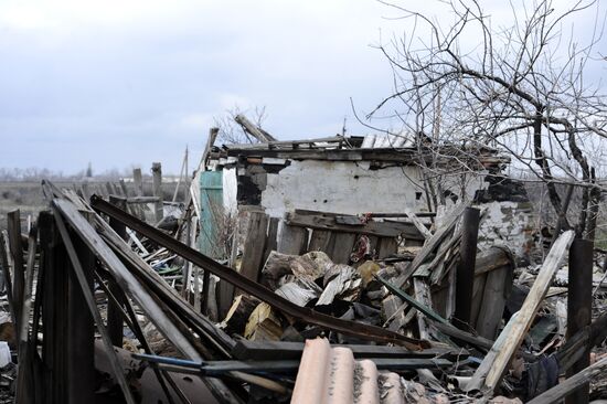 Donetsk Region update