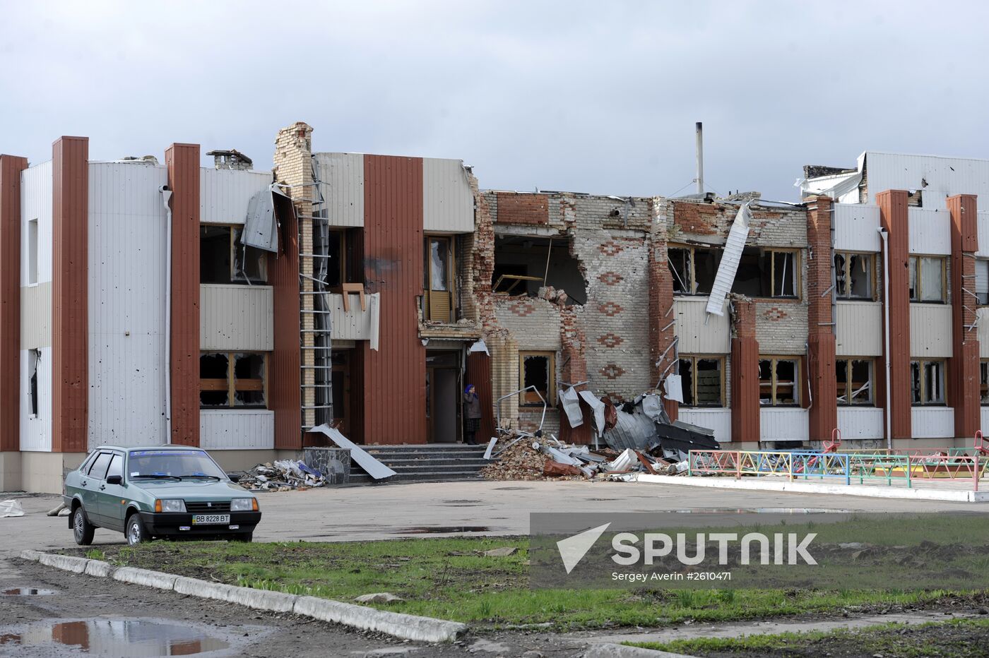 Donetsk Region update