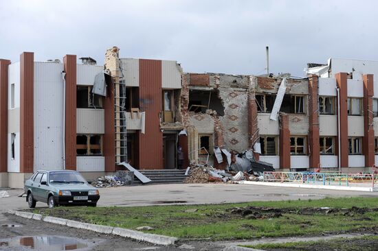 Donetsk Region update