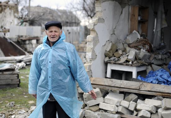 Donetsk Region update