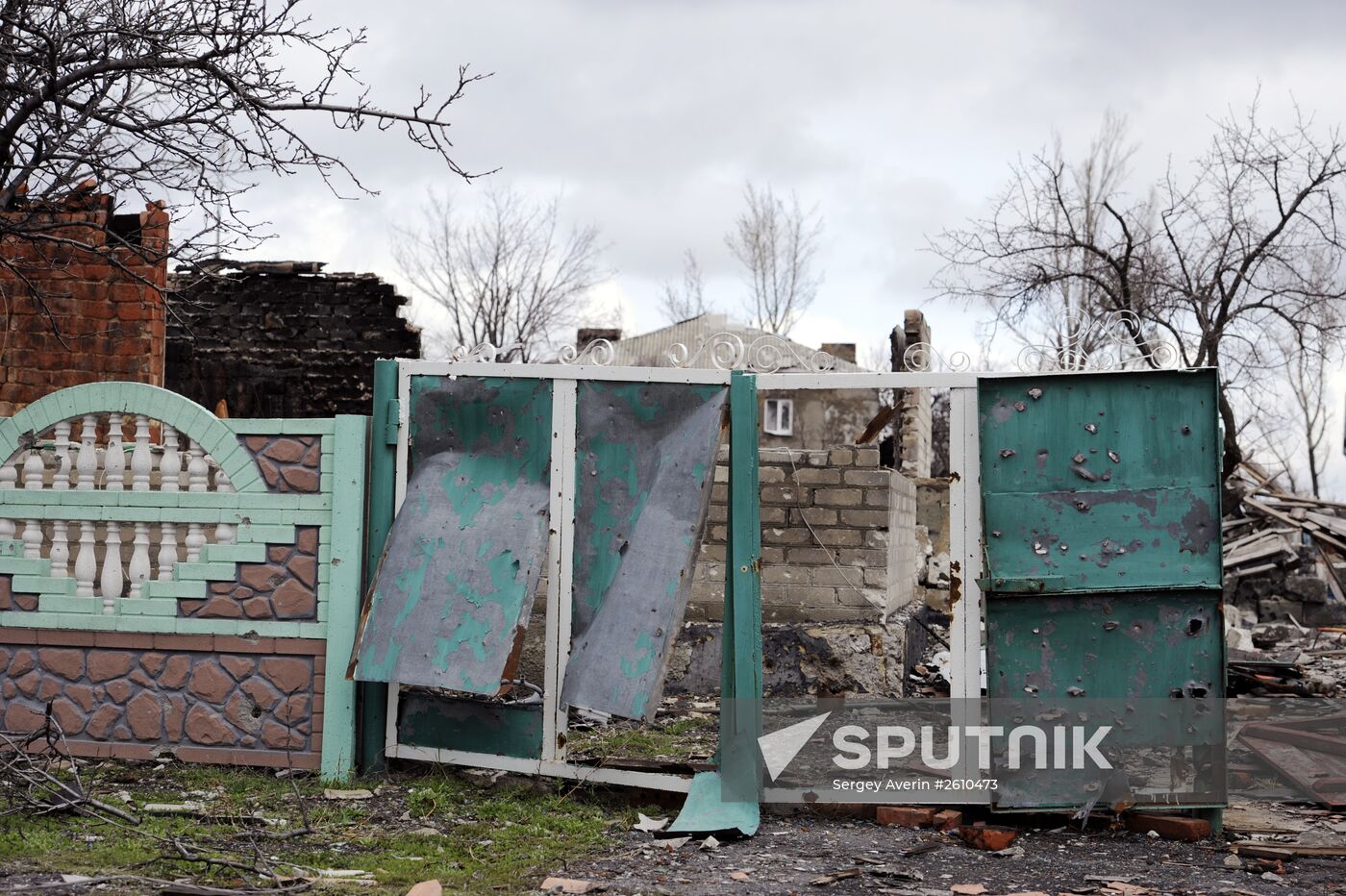 Donetsk Region update