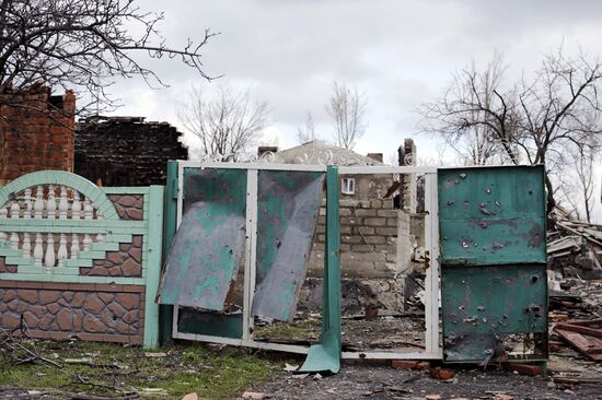 Donetsk Region update