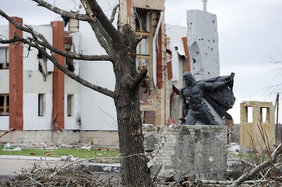 Donetsk Region update