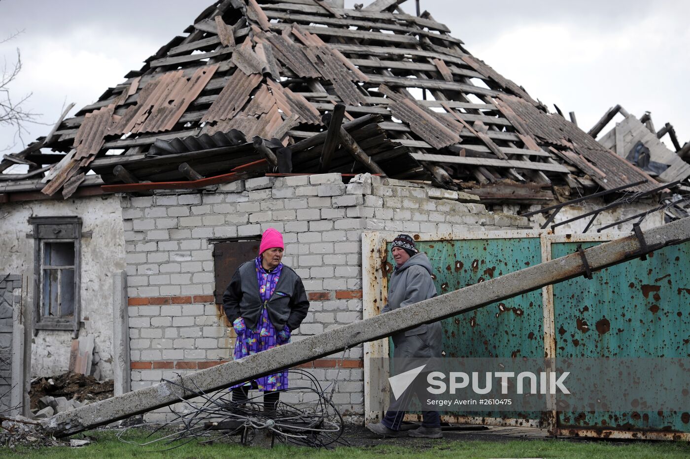 Donetsk Region update