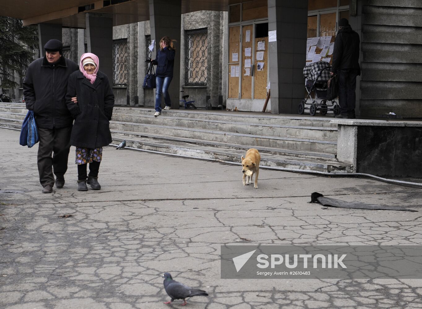 Donetsk Region update