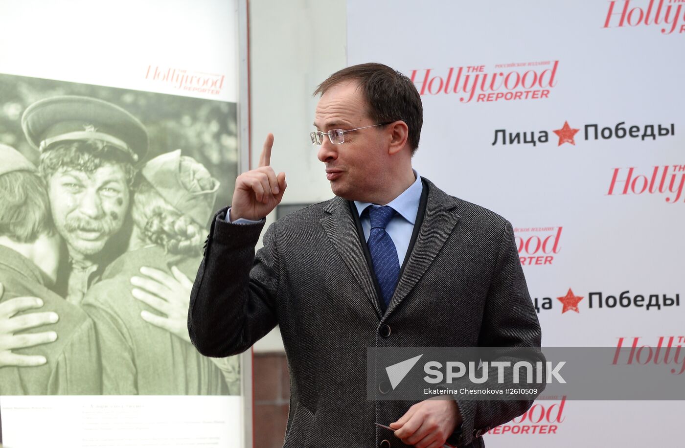 "Faces of Victory" Exhibition opens in Moscow