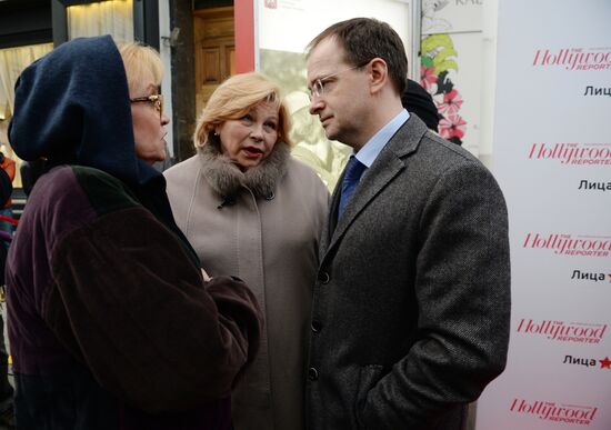 "Faces of Victory" photo exhibition opens in Moscow