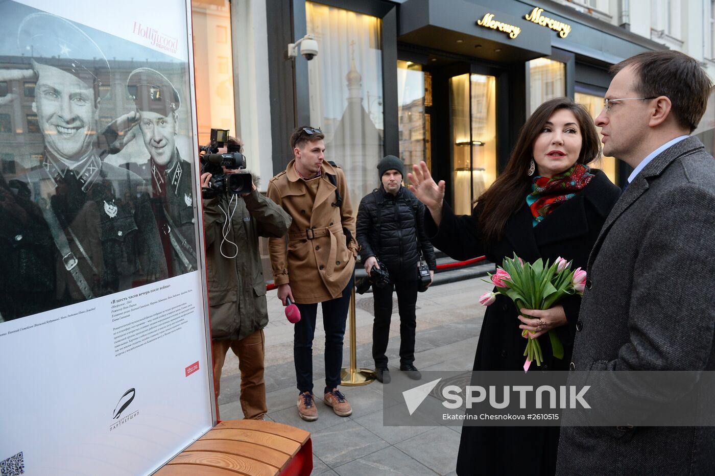 "Faces of Victory" Exhibition opens in Moscow