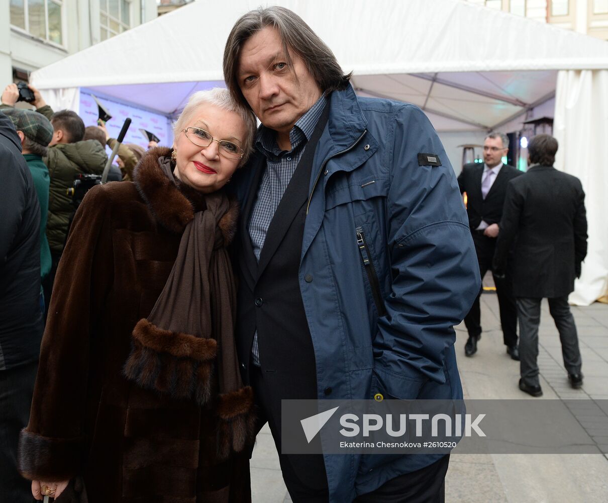 "Faces of Victory" photo exhibition opens in Moscow