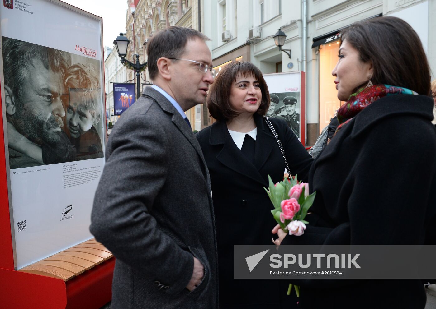 "Faces of Victory" photo exhibition opens in Moscow