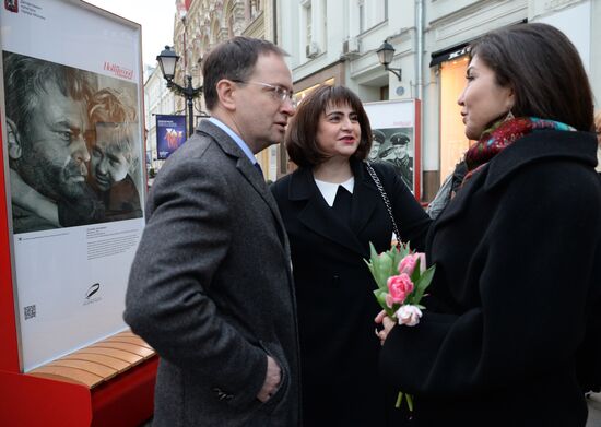 "Faces of Victory" photo exhibition opens in Moscow