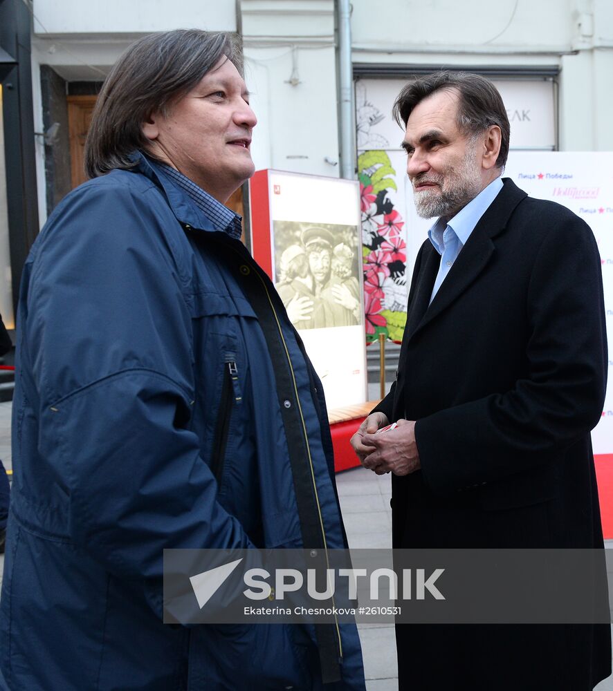 "Faces of Victory" photo exhibition opens in Moscow