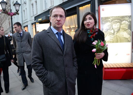 "Faces of Victory" photo exhibition opens in Moscow