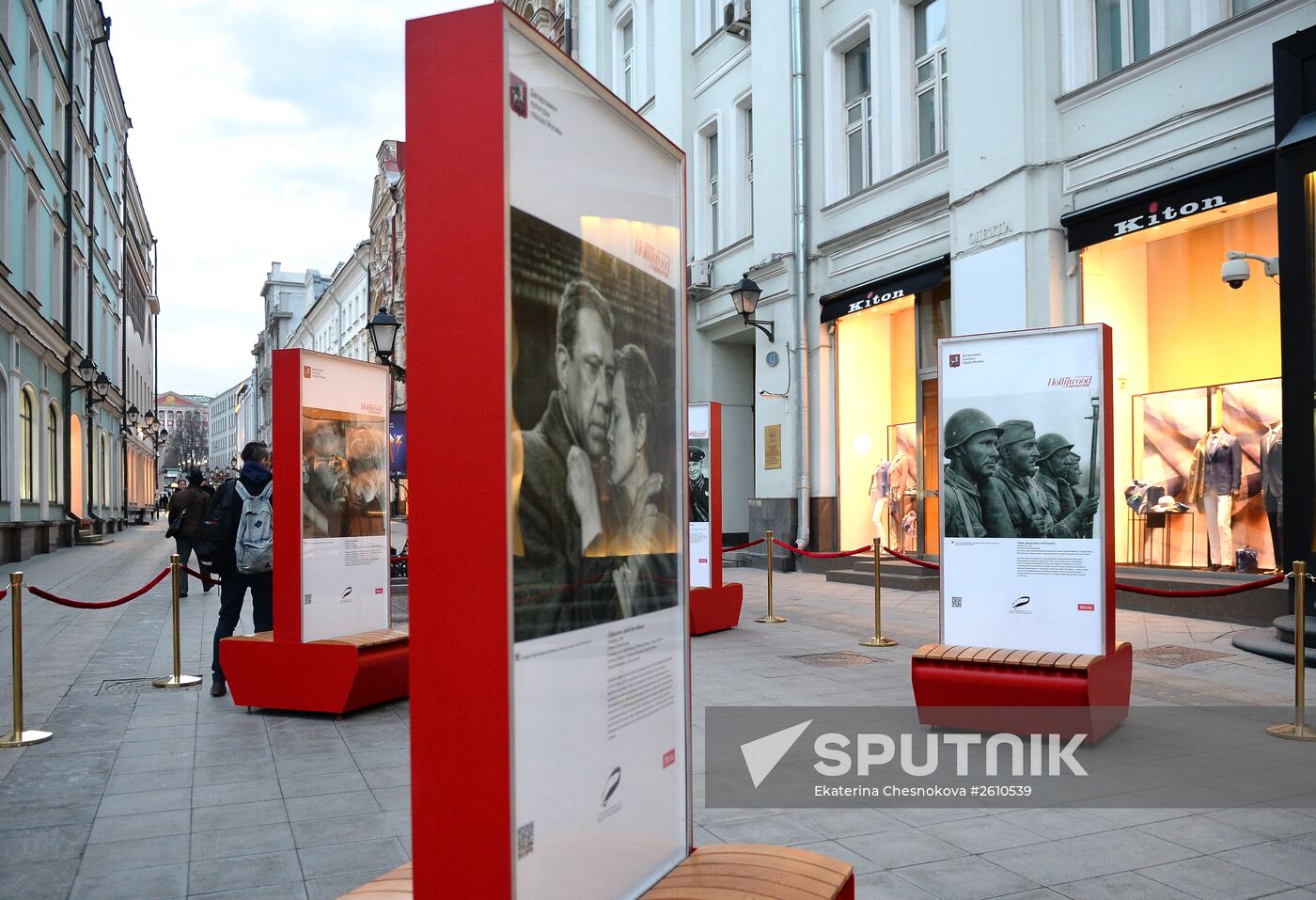 "Faces of Victory" photo exhibition opens in Moscow