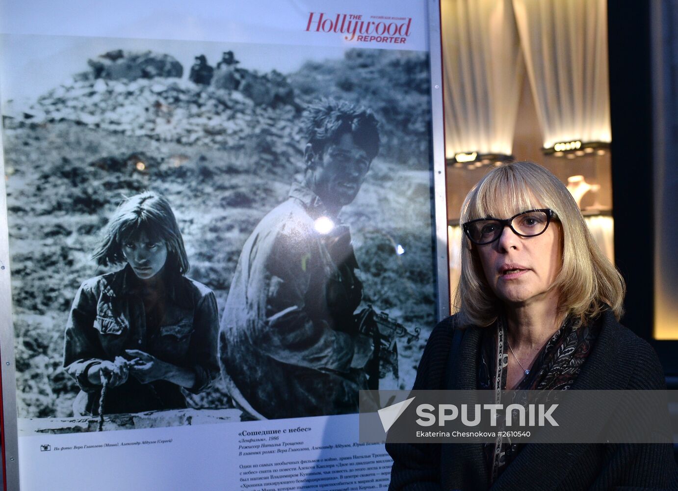 "Faces of Victory" photo exhibition opens in Moscow